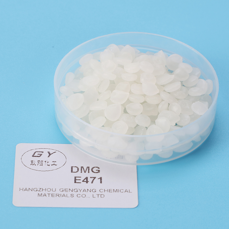 PVC plasticizer,EPE foam auxiliary agent DMG-95