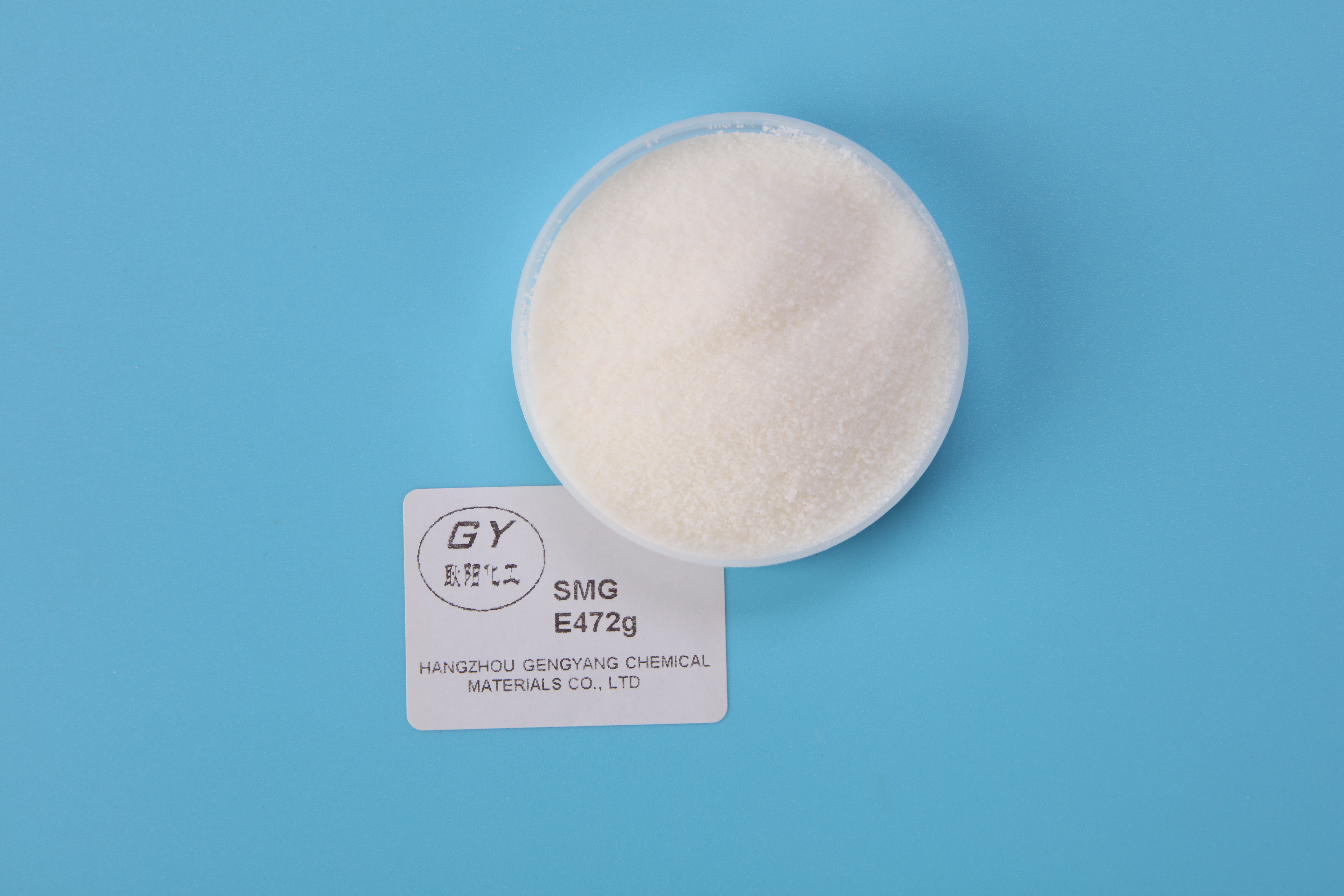 E472g-Succinylated Mono- and Diglycerides (SMG）