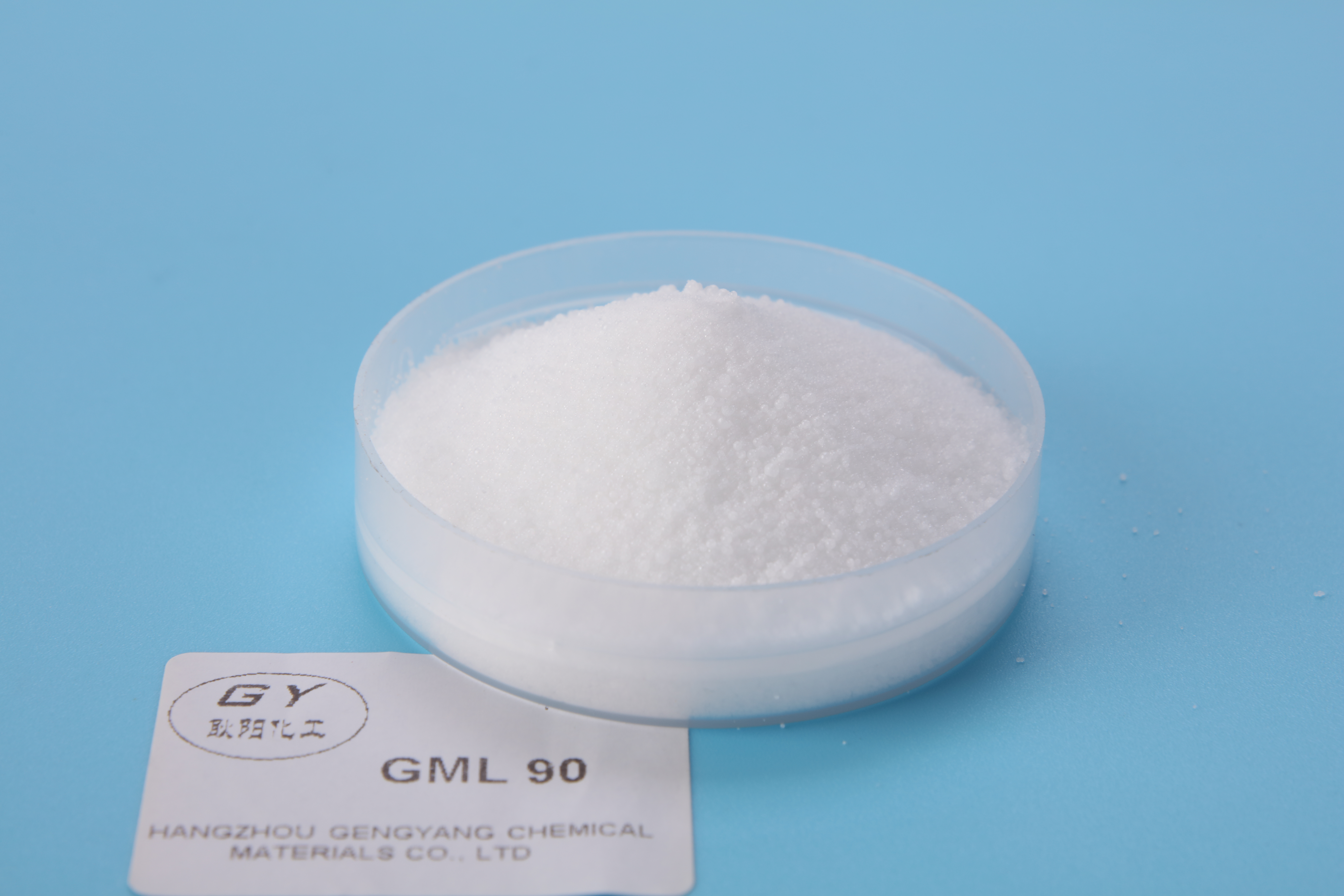 Distilled Glycerol Monolaurate (GML)