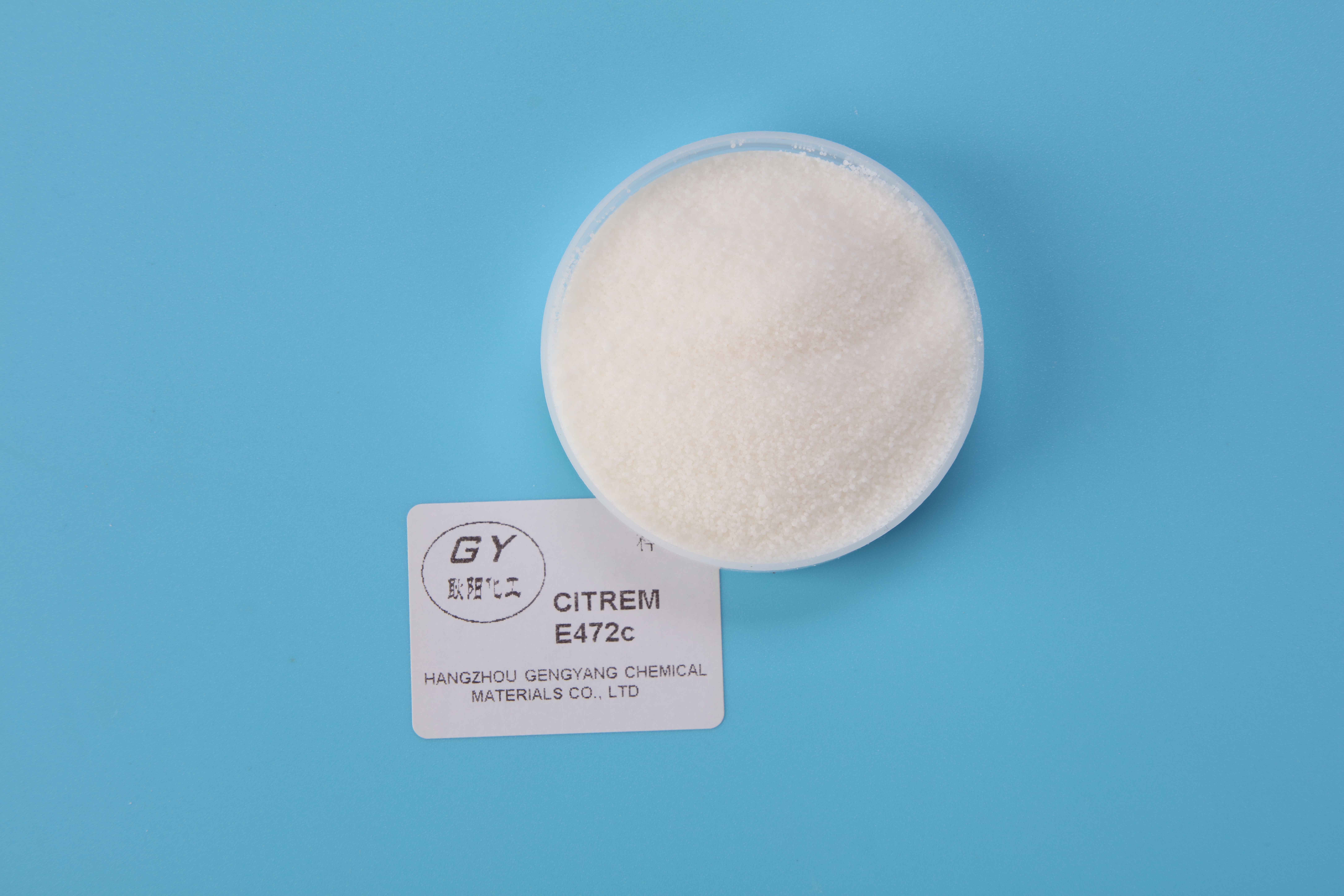 E472c-Citric acid monoglyceride ester (CITREM,CMG)